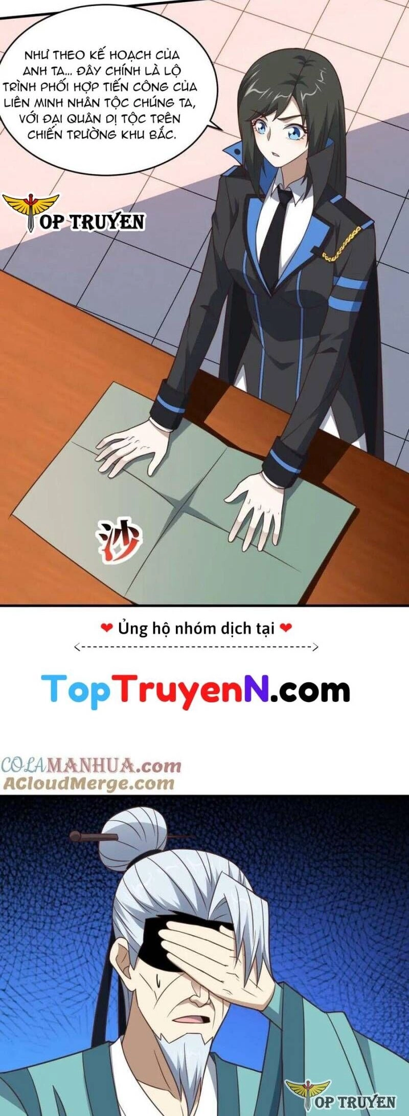 Cao Năng Lai Tập Chapter 306 - 3