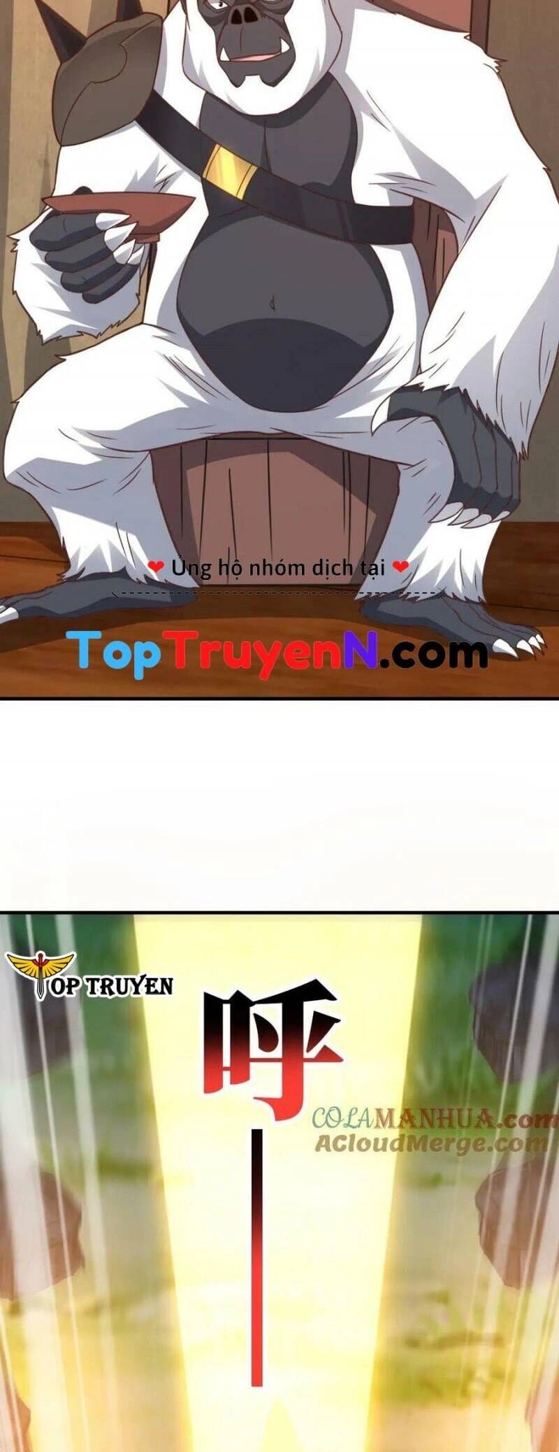 Cao Năng Lai Tập Chapter 306 - 12