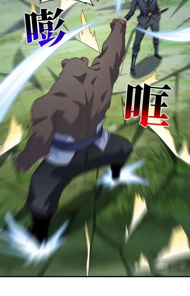 Cao Năng Lai Tập Chapter 307 - 17