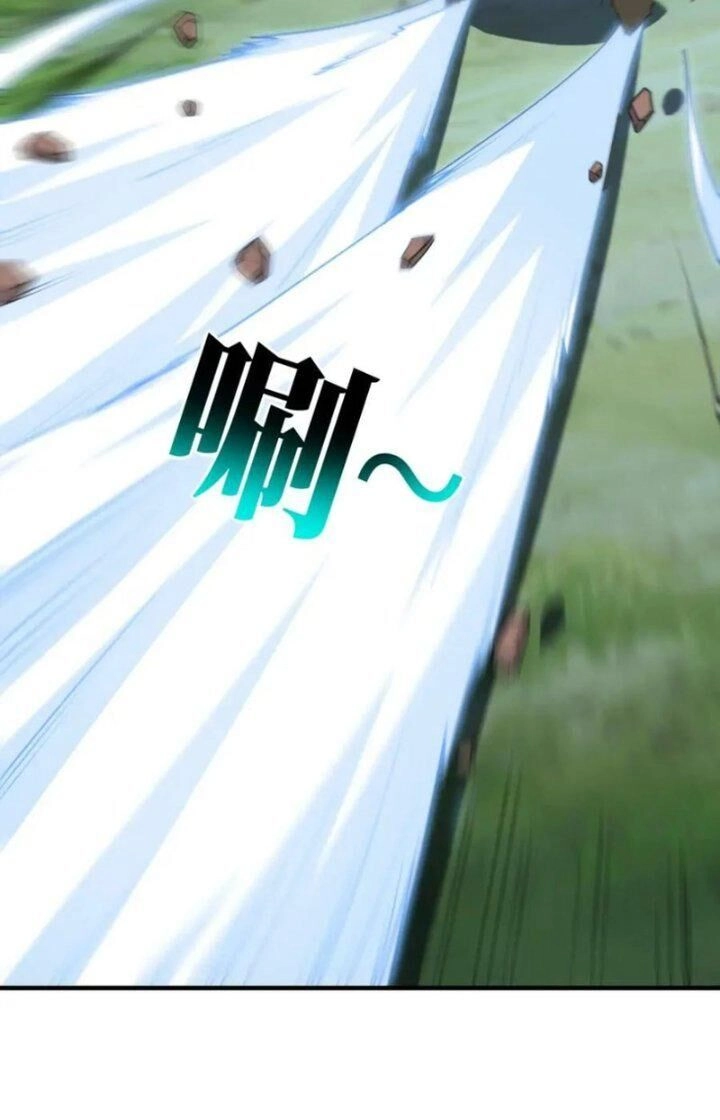 Cao Năng Lai Tập Chapter 307 - 69