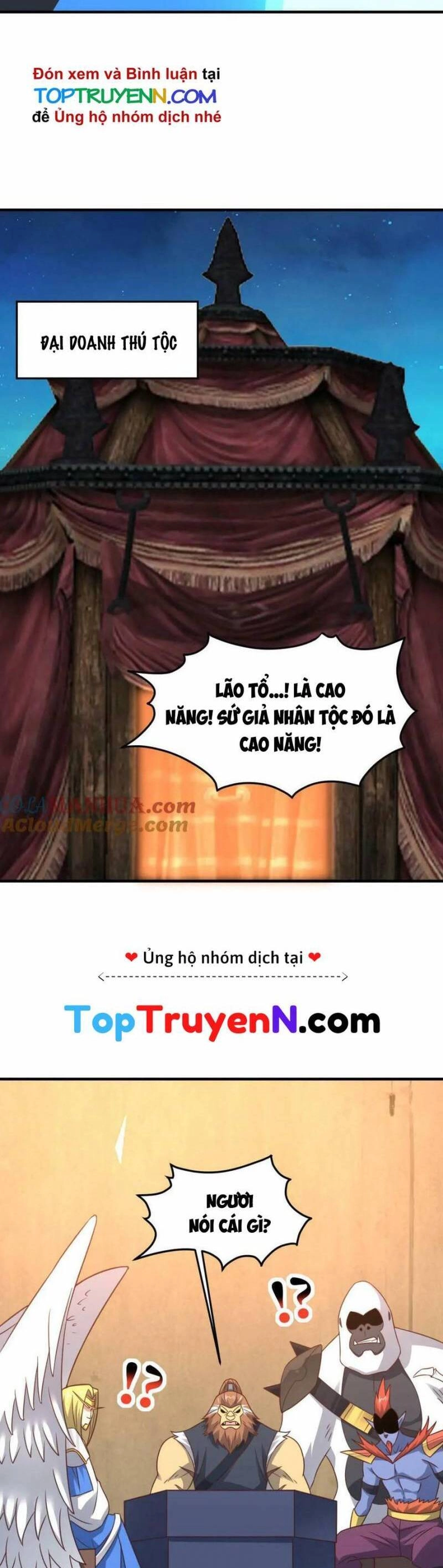 Cao Năng Lai Tập Chapter 308 - 6