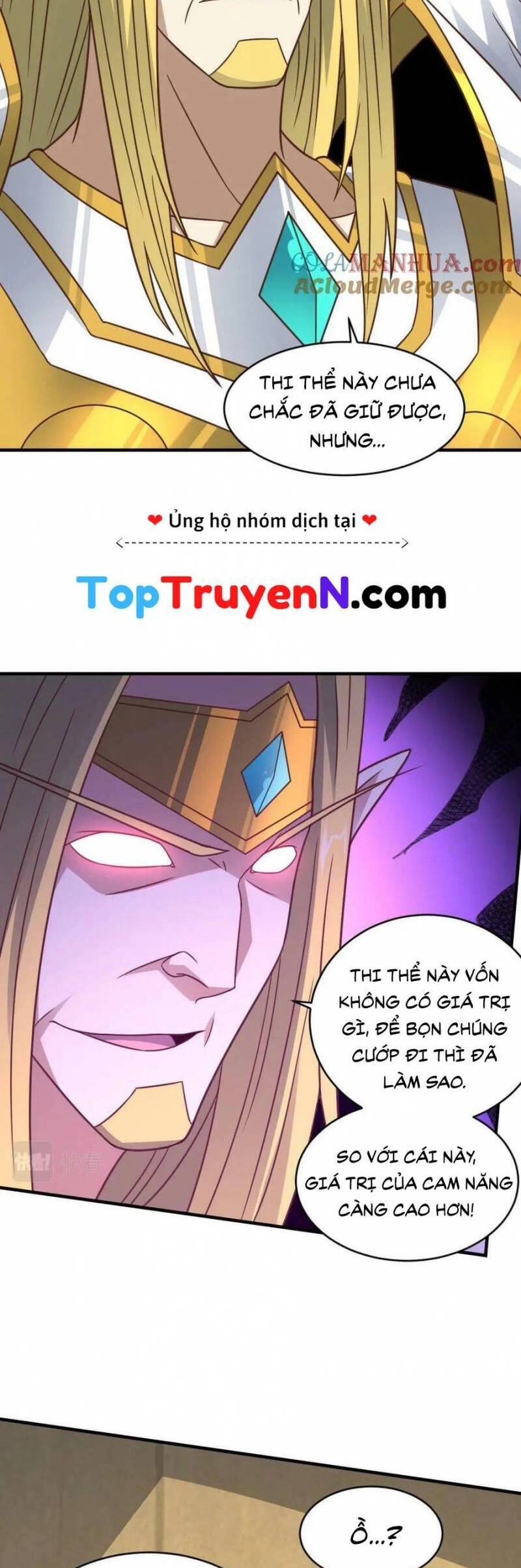 Cao Năng Lai Tập Chapter 308 - 12