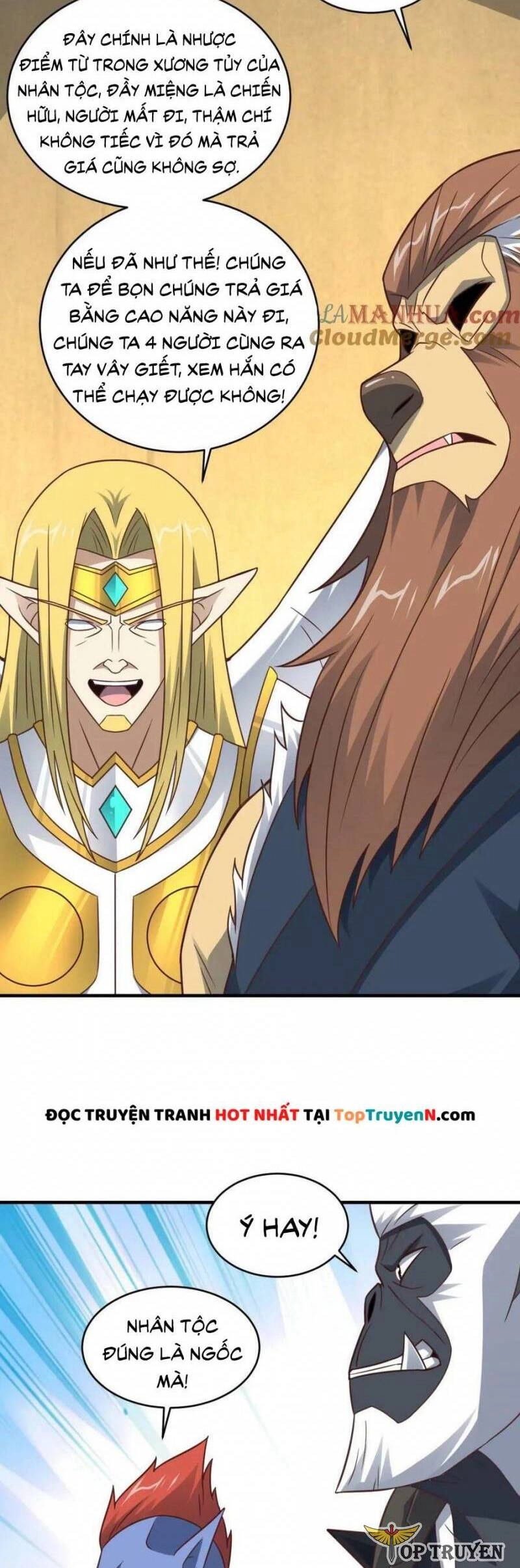 Cao Năng Lai Tập Chapter 308 - 13