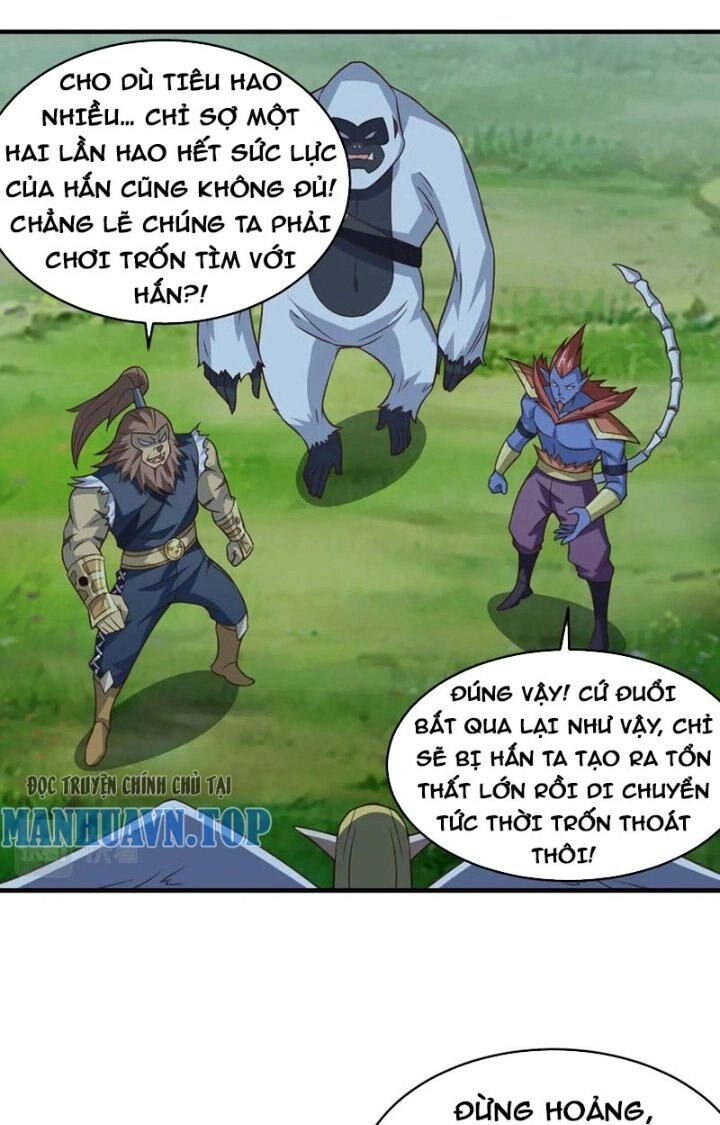 Cao Năng Lai Tập Chapter 309 - 32