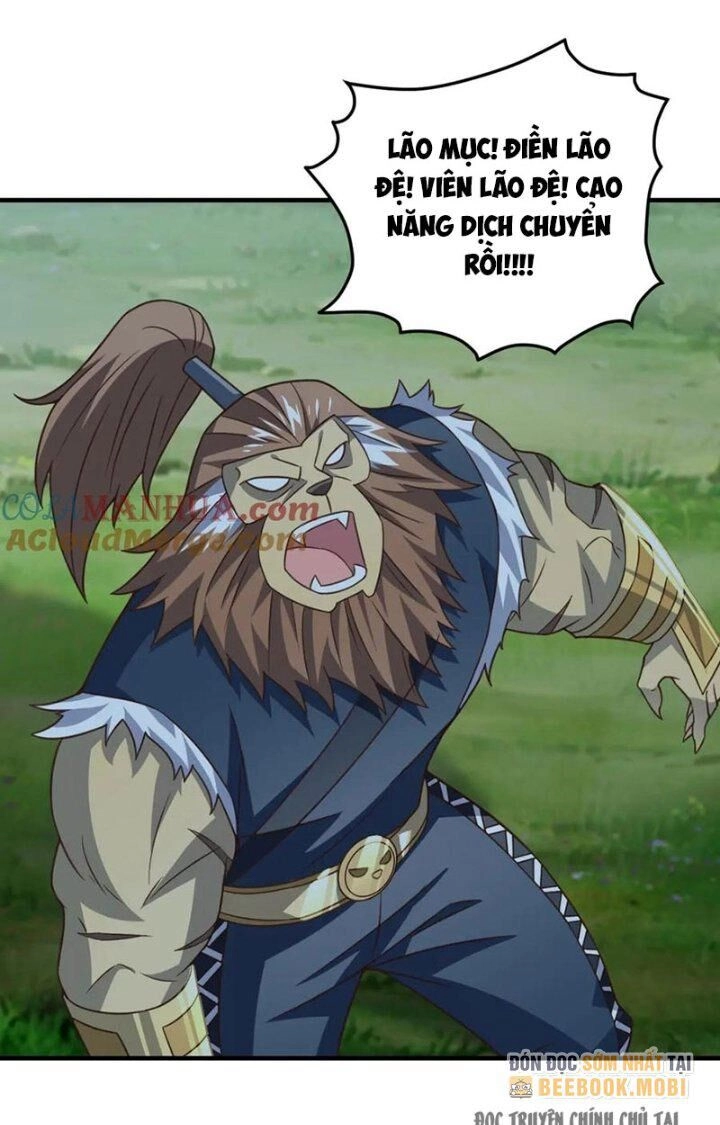 Cao Năng Lai Tập Chapter 309 - 45