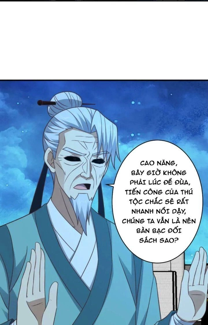 Cao Năng Lai Tập Chapter 310 - 47