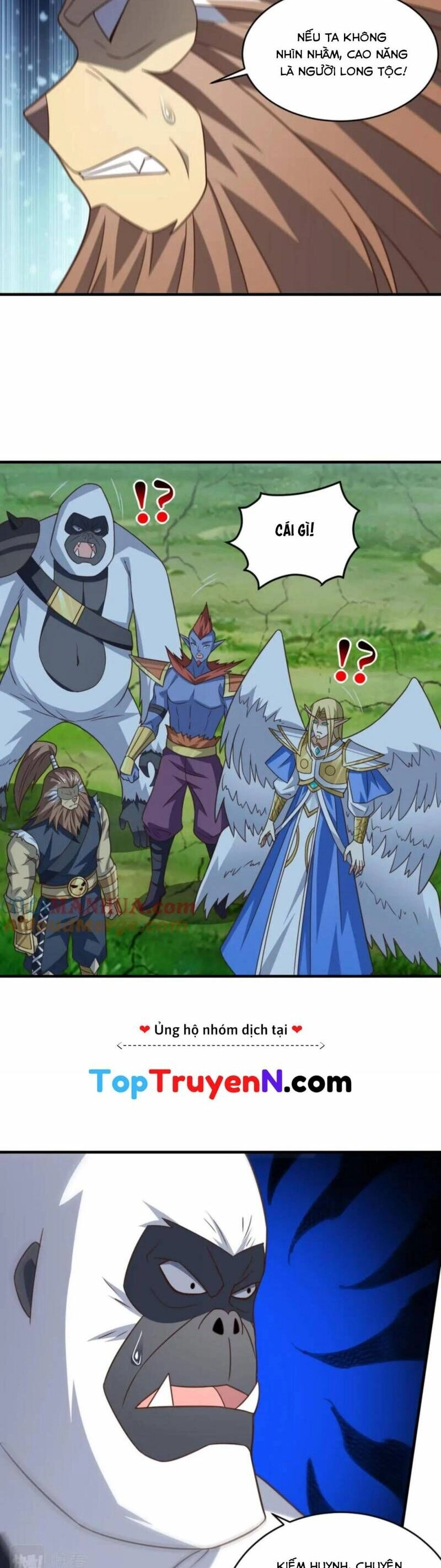 Cao Năng Lai Tập Chapter 311 - 9