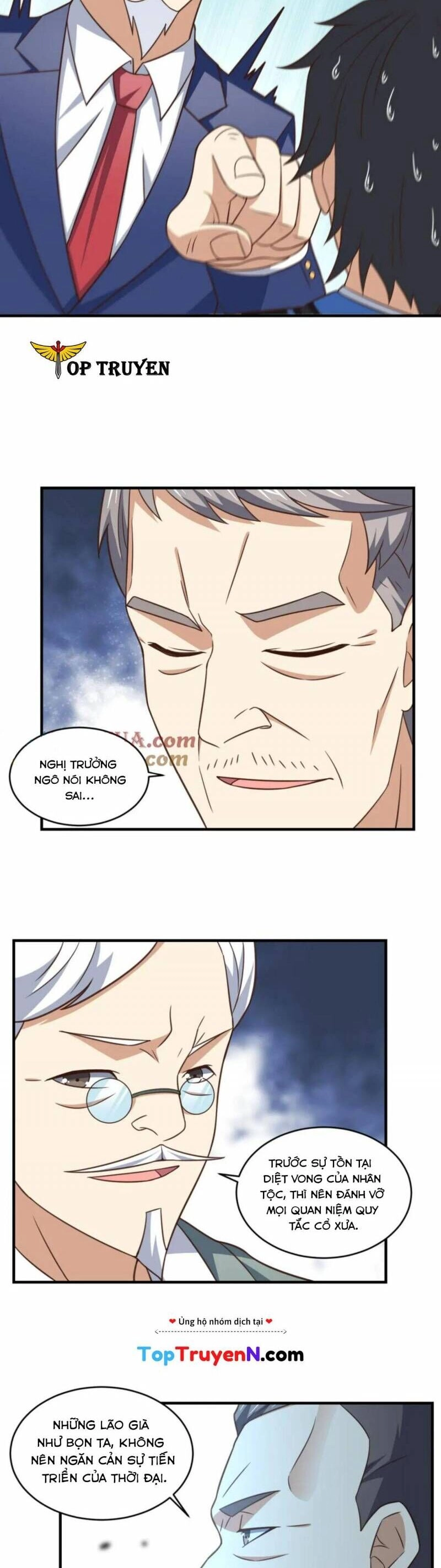 Cao Năng Lai Tập Chapter 311 - 17