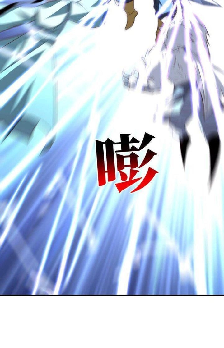 Cao Năng Lai Tập Chapter - 8