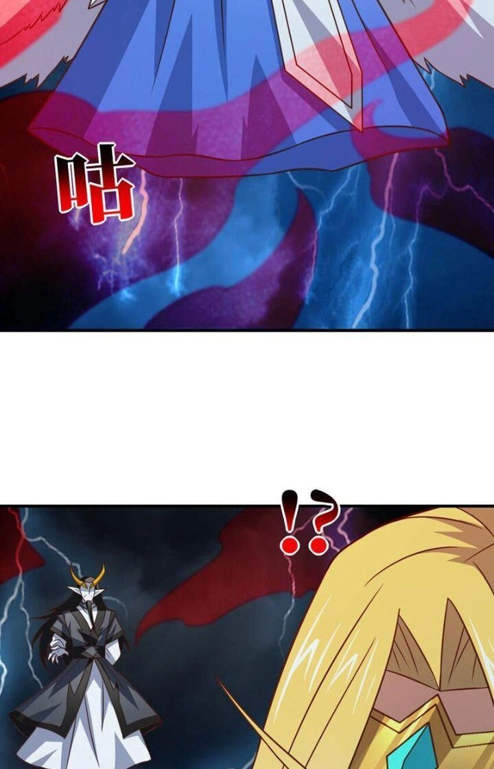 Cao Năng Lai Tập Chapter - 14