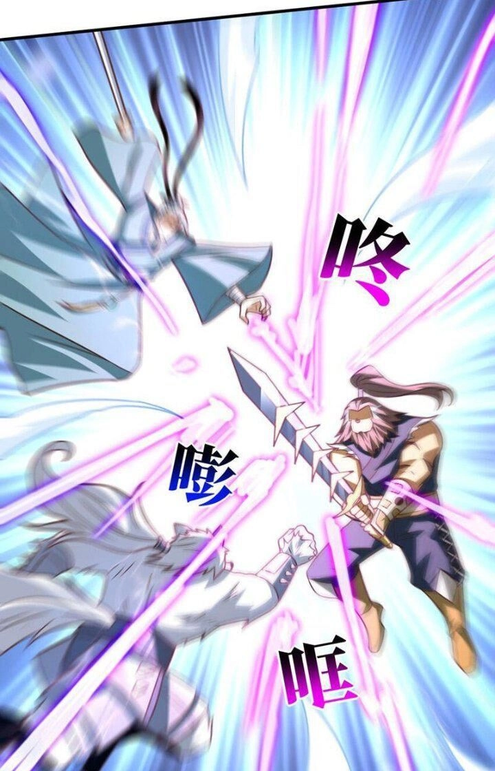 Cao Năng Lai Tập Chapter - 32