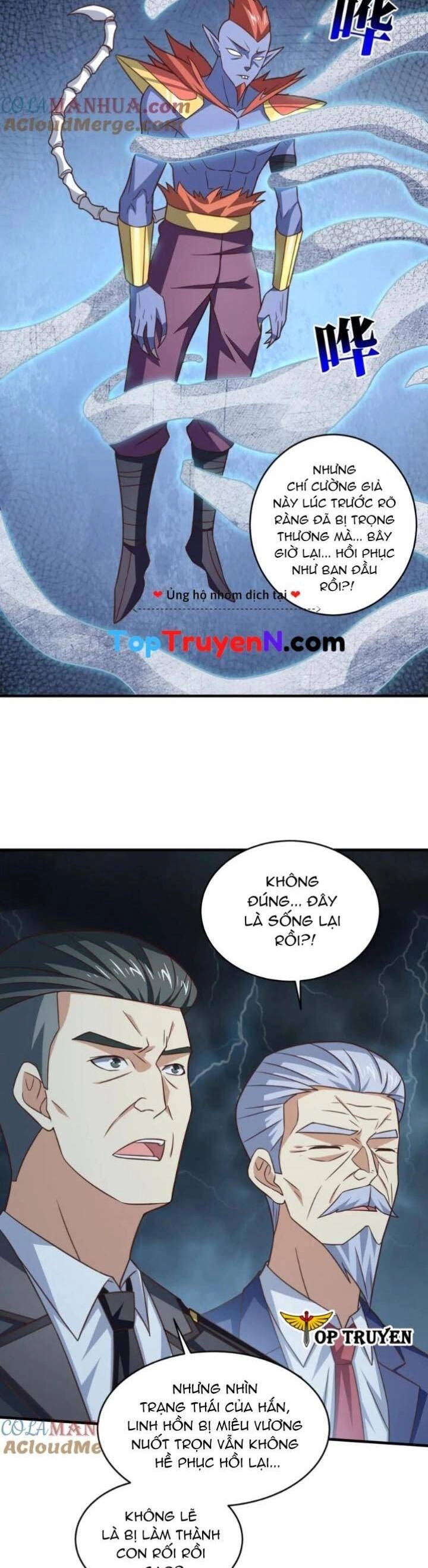 Cao Năng Lai Tập Chapter 317 - 6