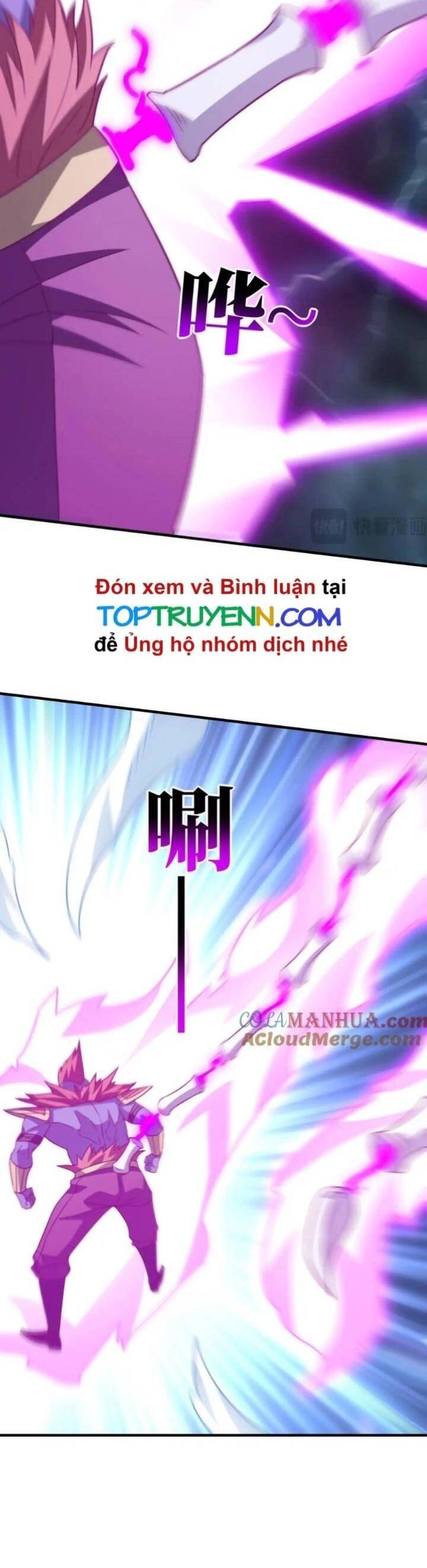 Cao Năng Lai Tập Chapter 317 - 16