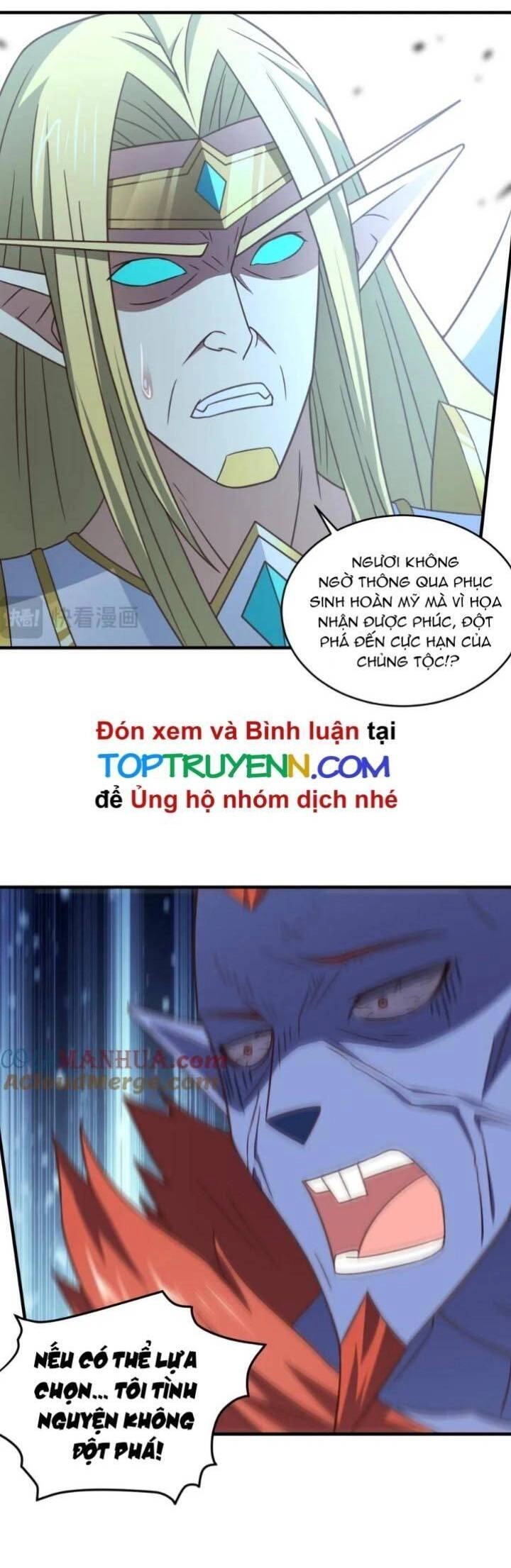 Cao Năng Lai Tập Chapter 317 - 19