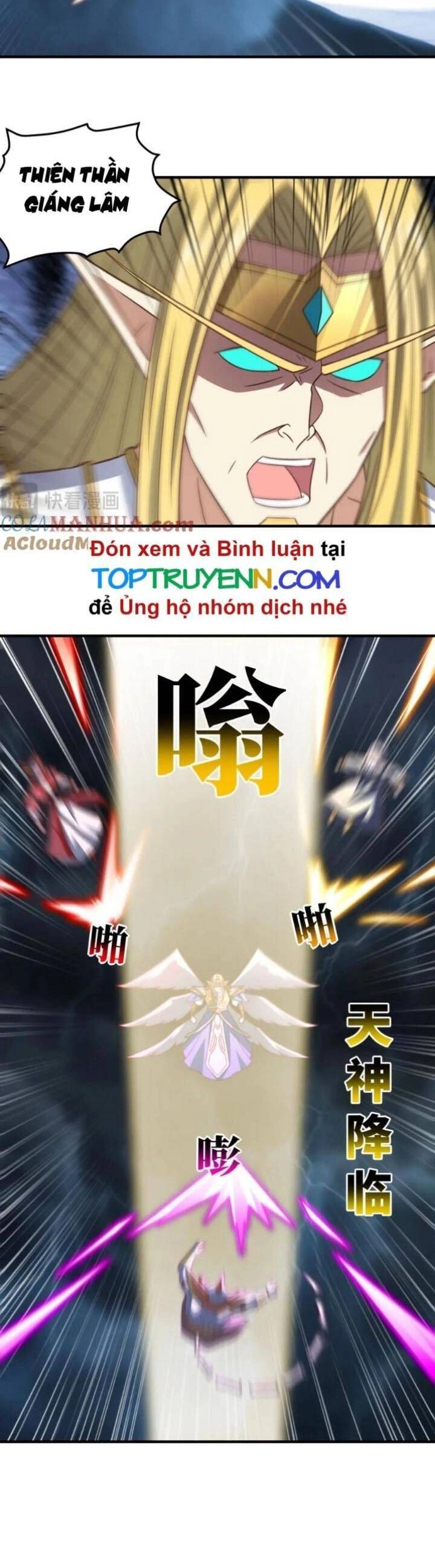 Cao Năng Lai Tập Chapter 317 - 22