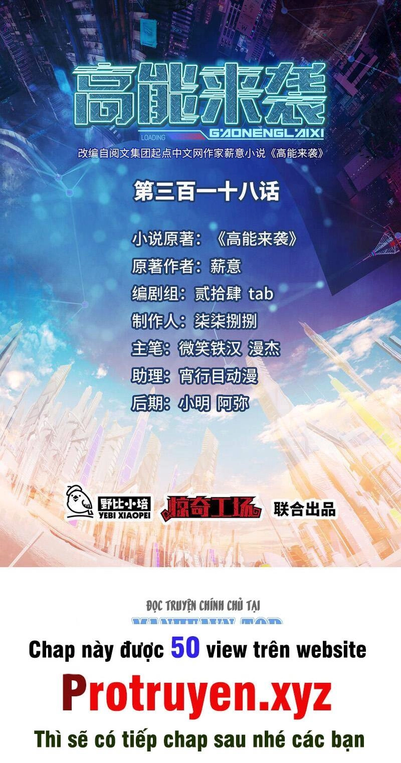 Cao Năng Lai Tập Chapter 318 - 1