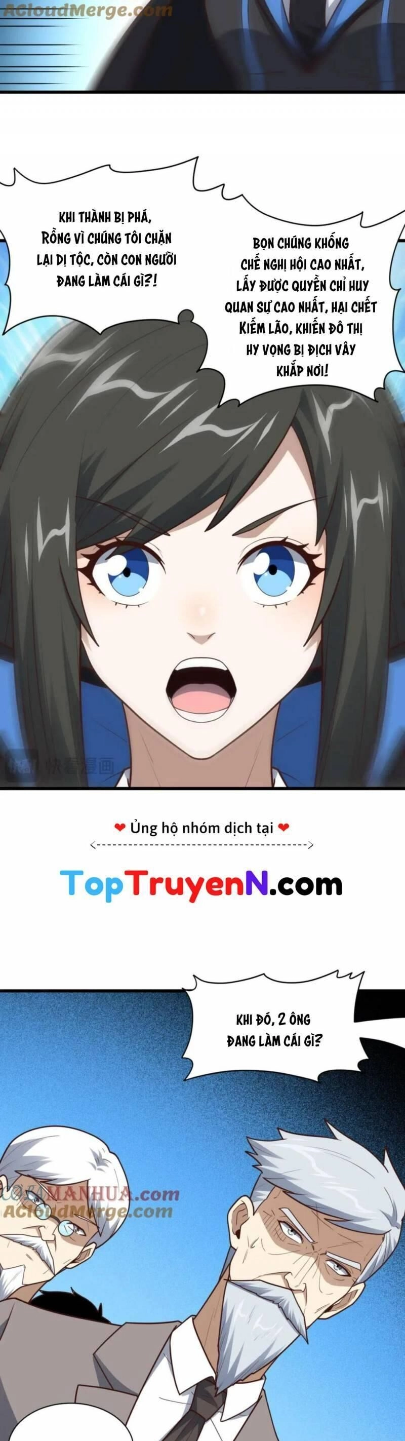 Cao Năng Lai Tập Chapter 320 - 7