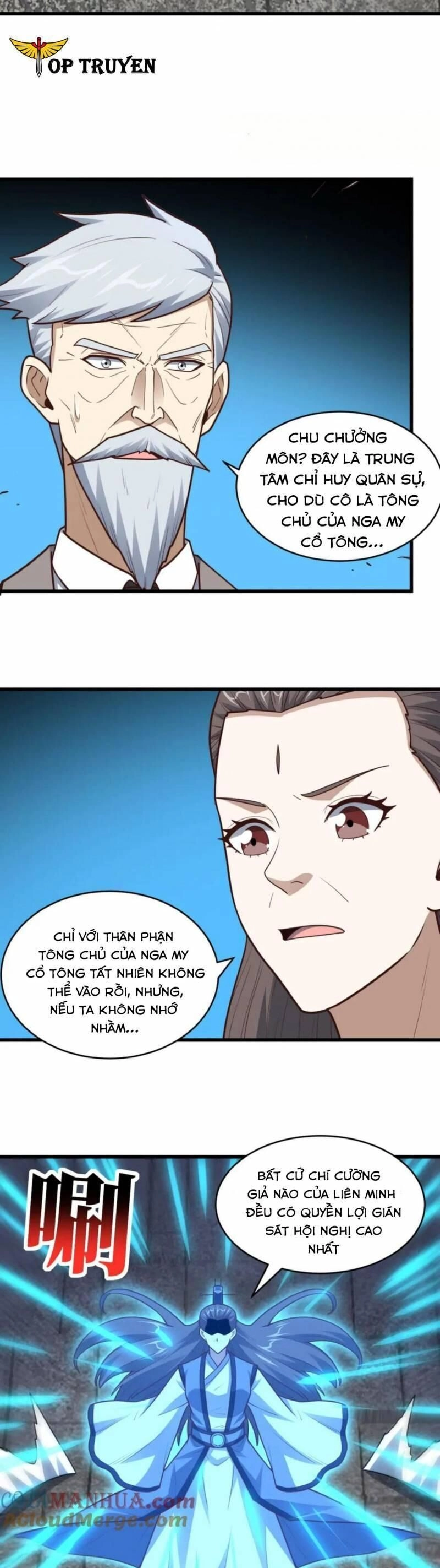 Cao Năng Lai Tập Chapter 320 - 13