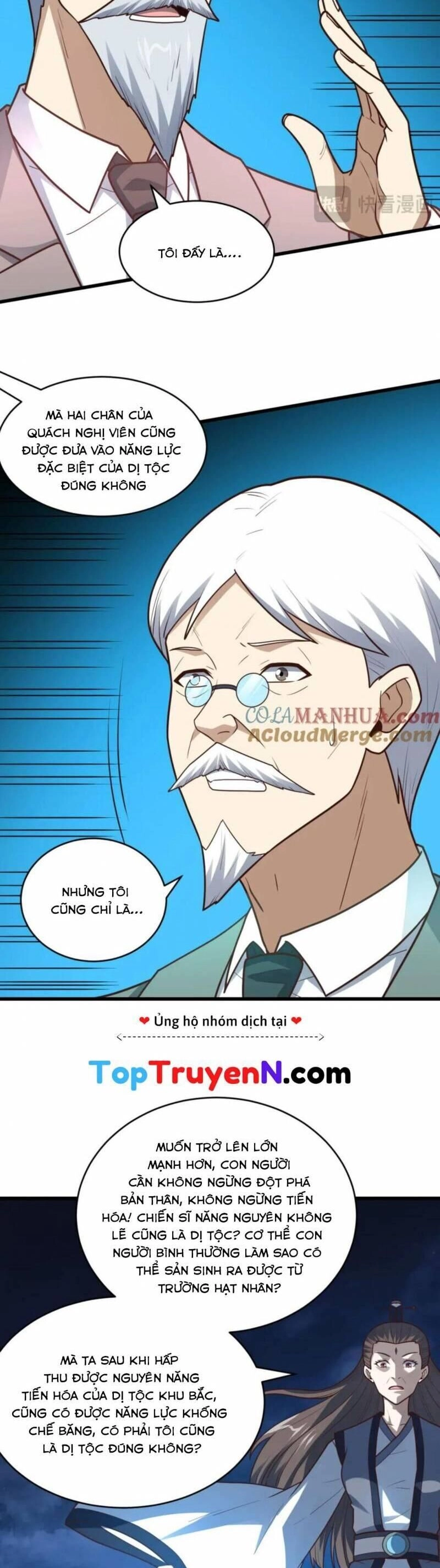 Cao Năng Lai Tập Chapter 320 - 17