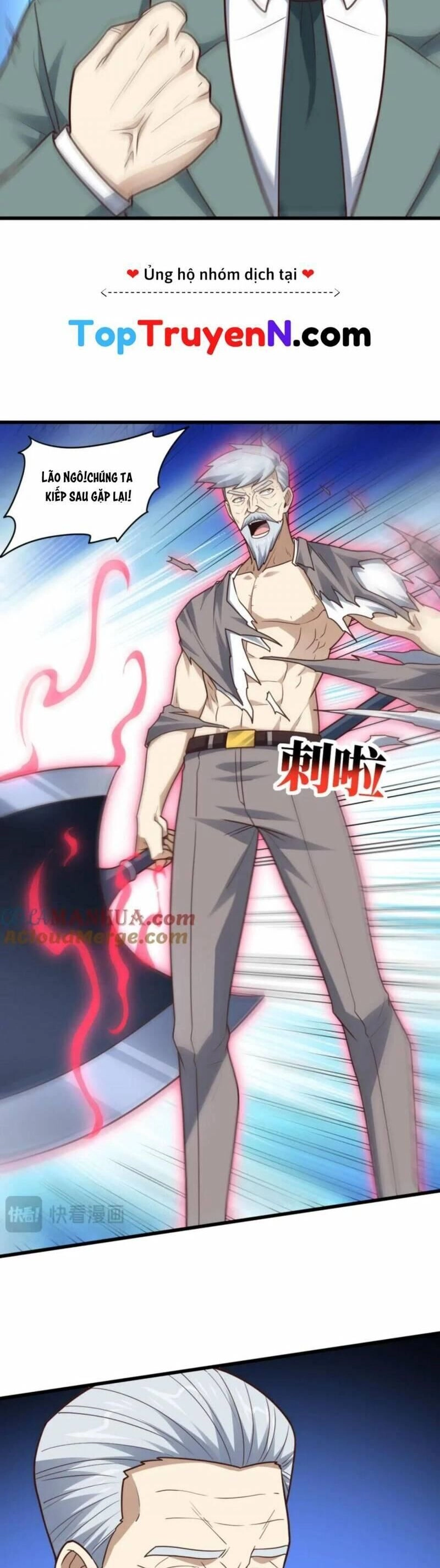 Cao Năng Lai Tập Chapter 320 - 23