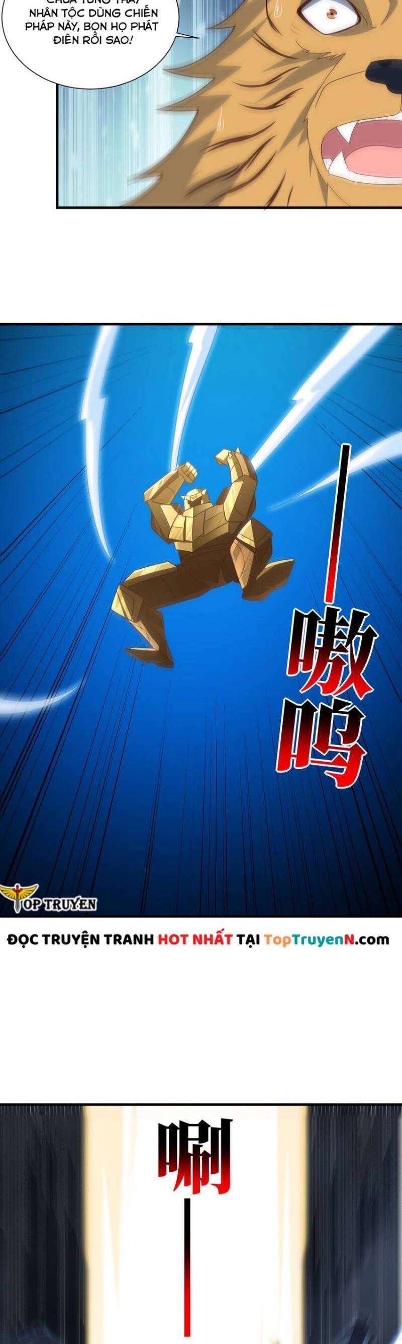 Cao Năng Lai Tập Chapter 321 - 13