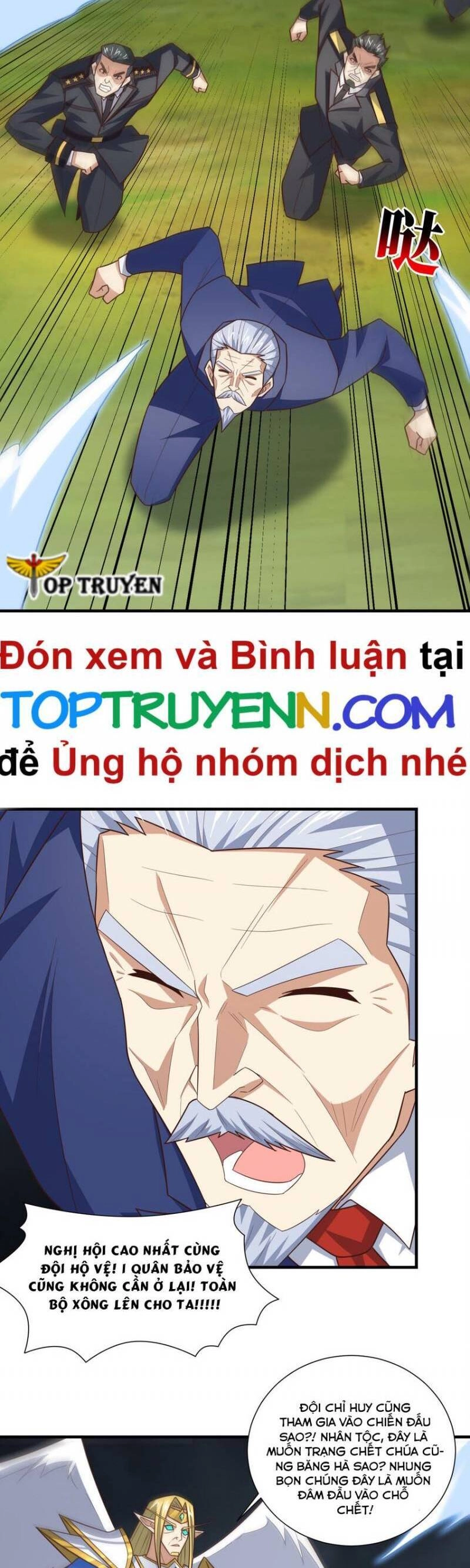 Cao Năng Lai Tập Chapter 321 - 25