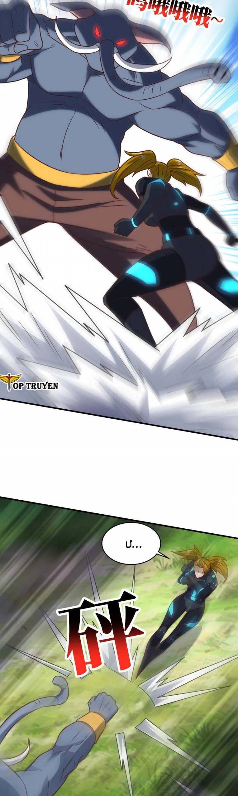 Cao Năng Lai Tập Chapter 322 - 33