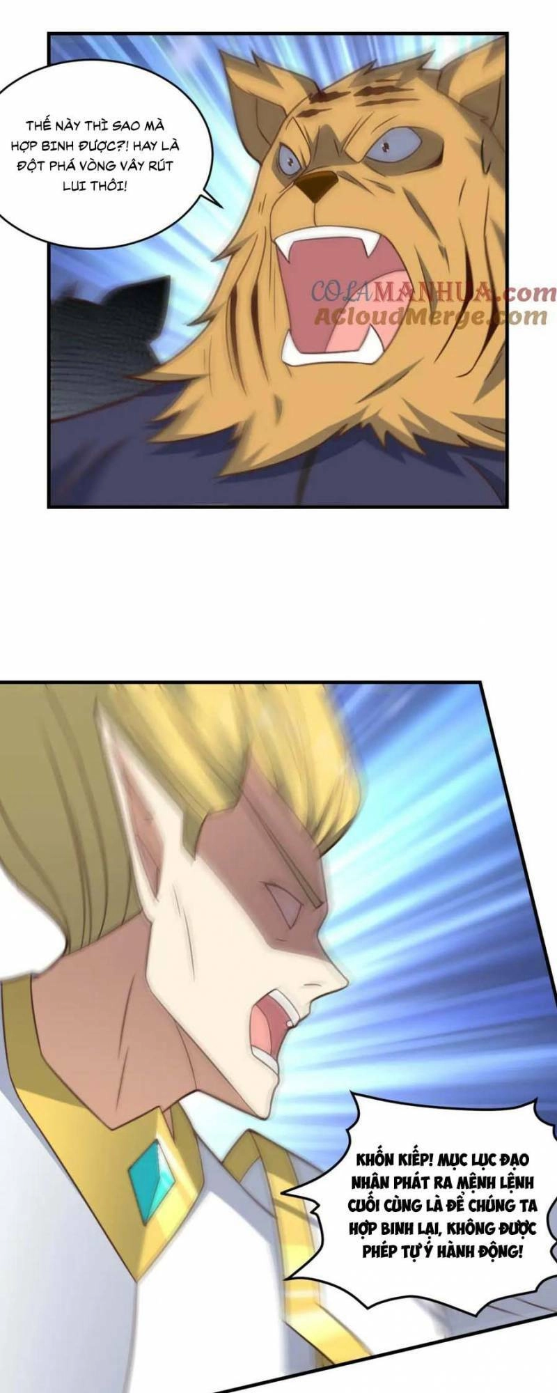 Cao Năng Lai Tập Chapter 323 - 16