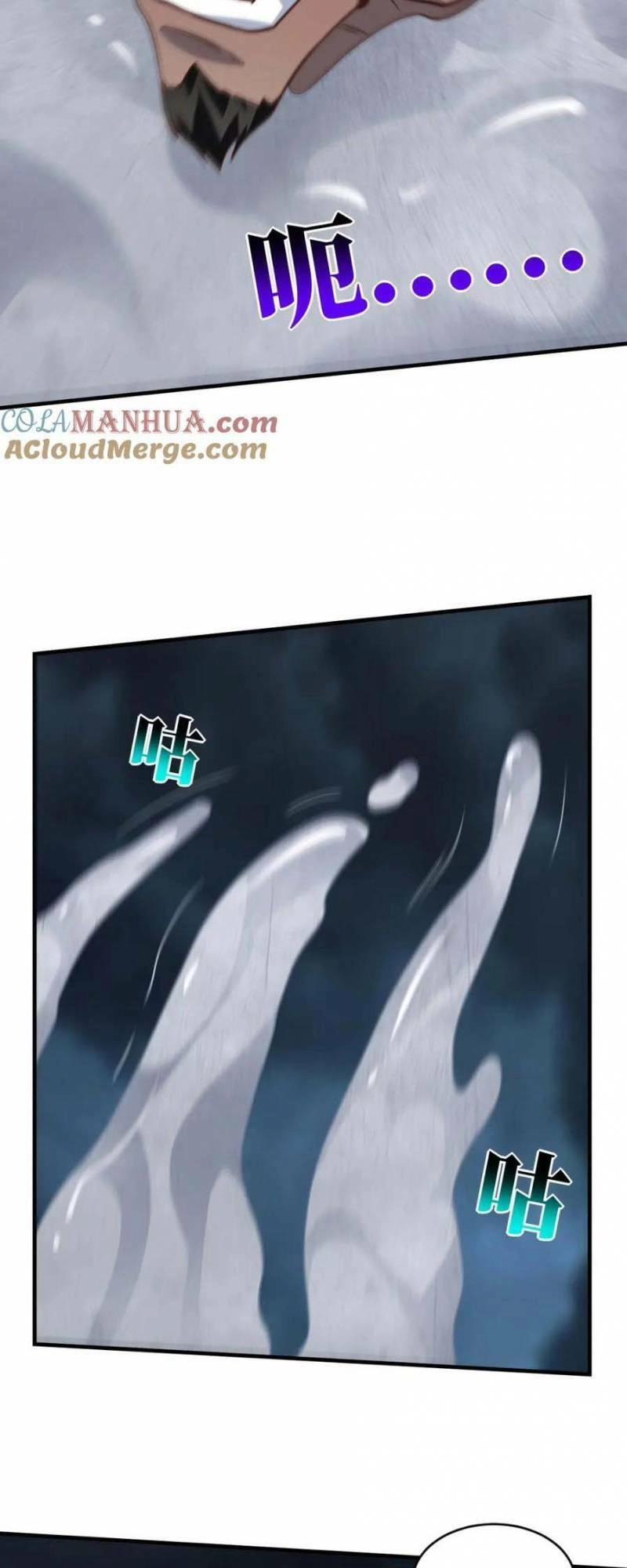 Cao Năng Lai Tập Chapter 323 - 43