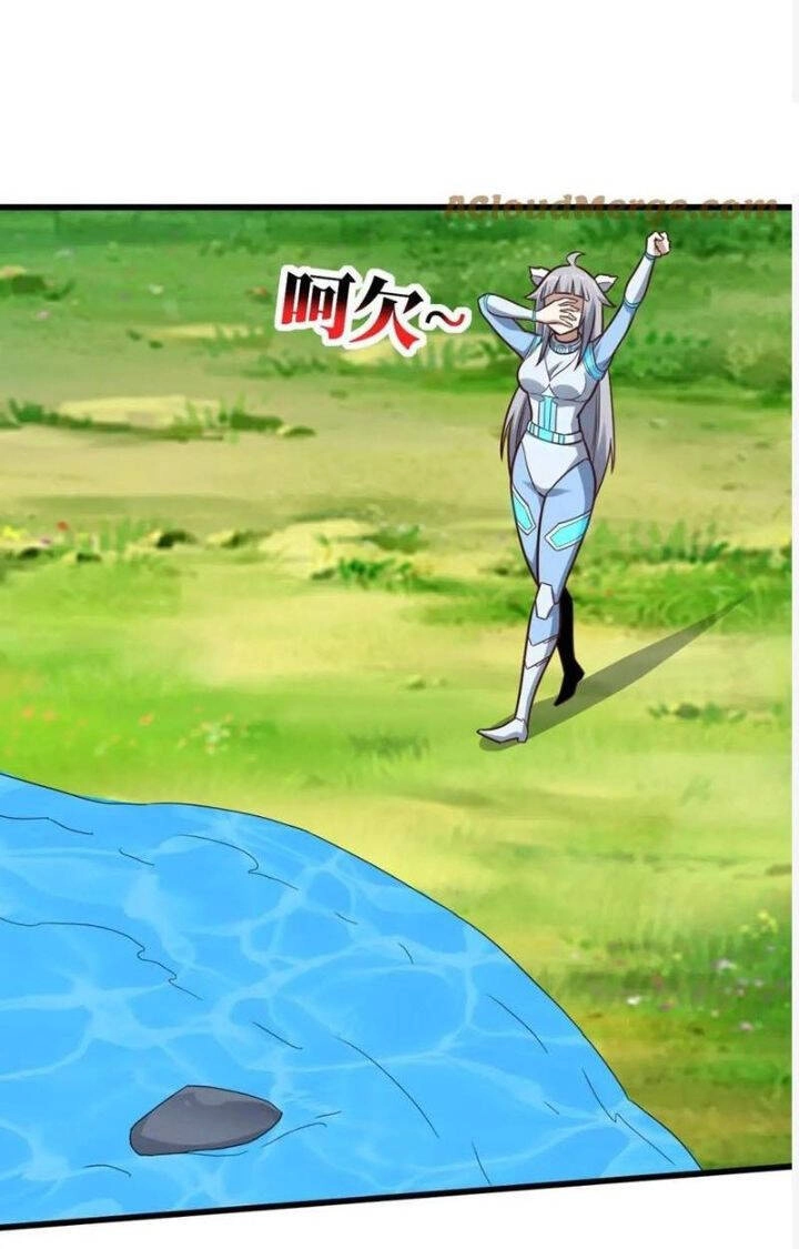 Cao Năng Lai Tập Chapter 326 - 26