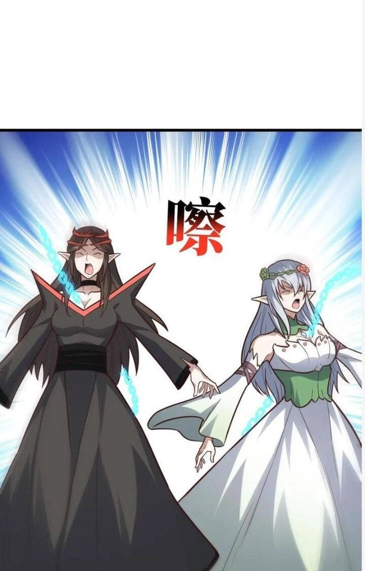 Cao Năng Lai Tập Chapter 326 - 38