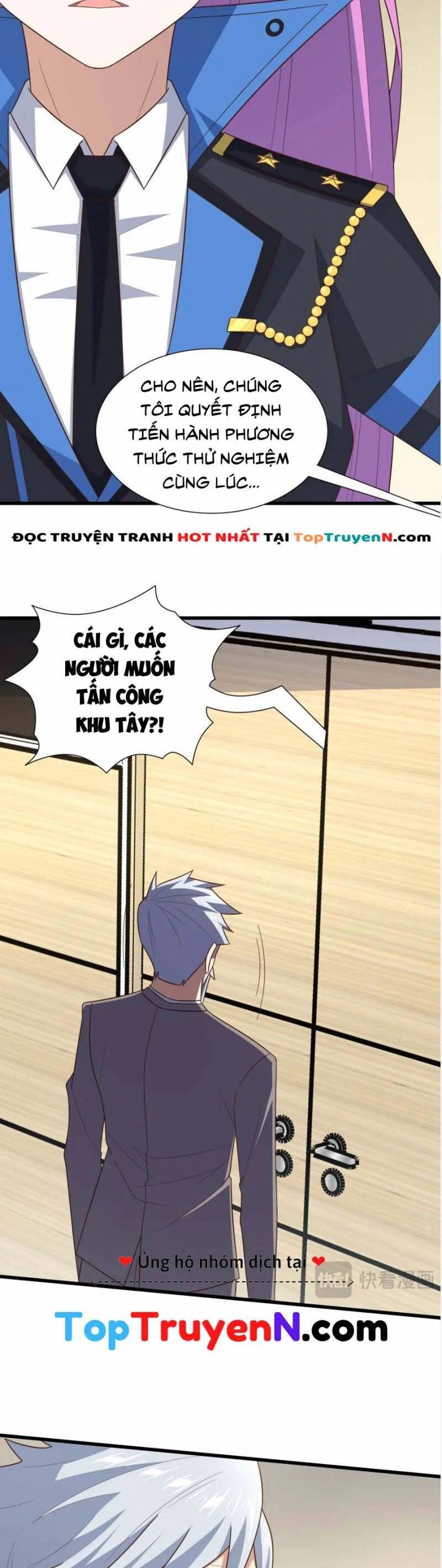 Cao Năng Lai Tập Chapter 330 - 17