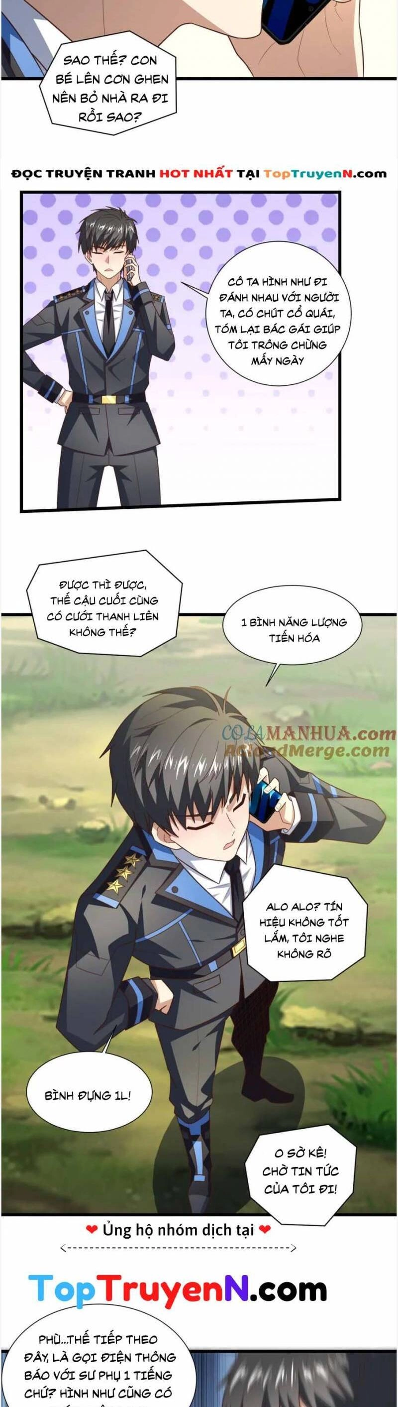 Cao Năng Lai Tập Chapter 331 - 17