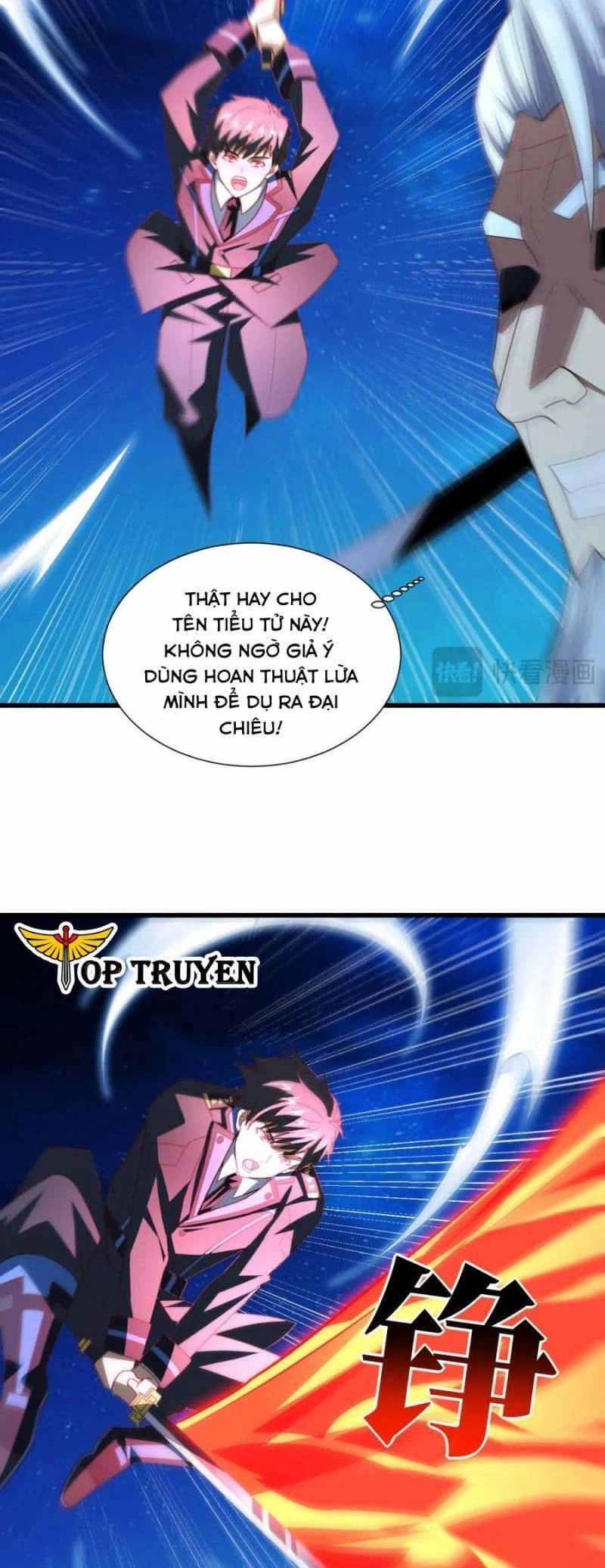 Cao Năng Lai Tập Chapter 333 - 11