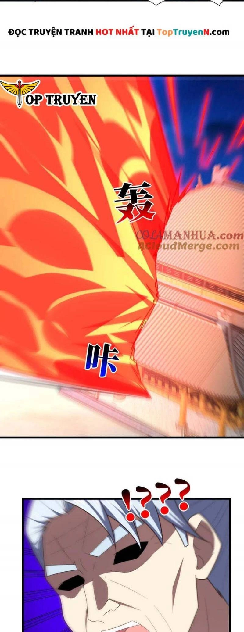 Cao Năng Lai Tập Chapter 333 - 13