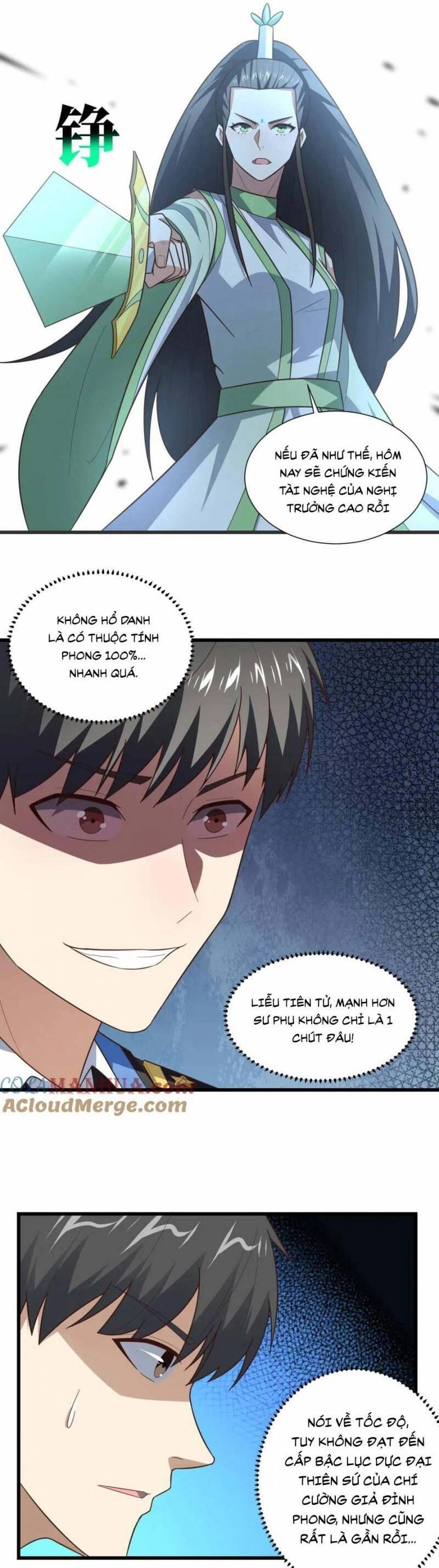 Cao Năng Lai Tập Chapter 334 - 17