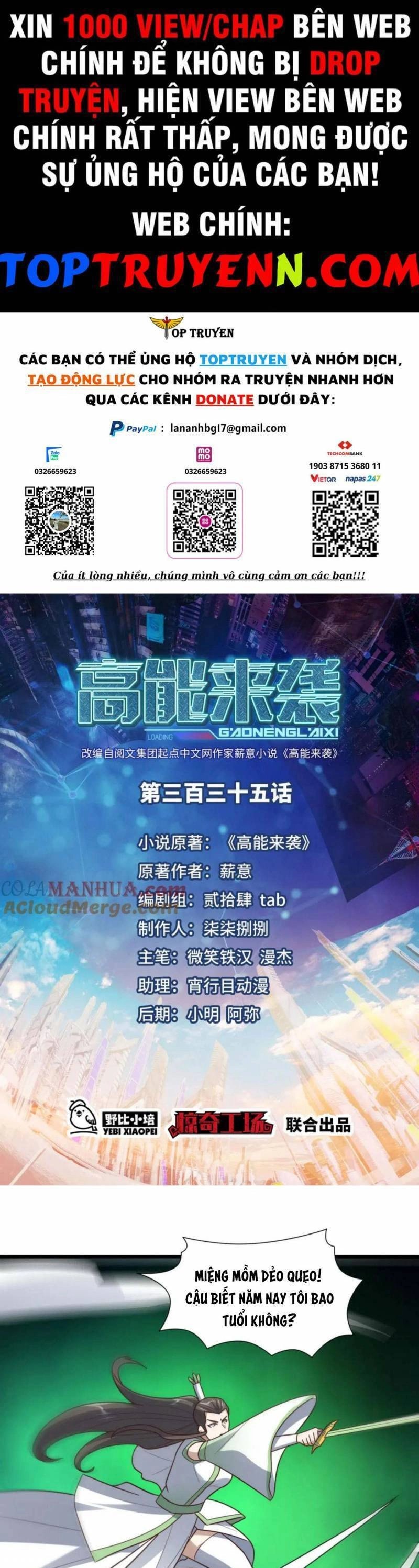 Cao Năng Lai Tập Chapter 335 - 1