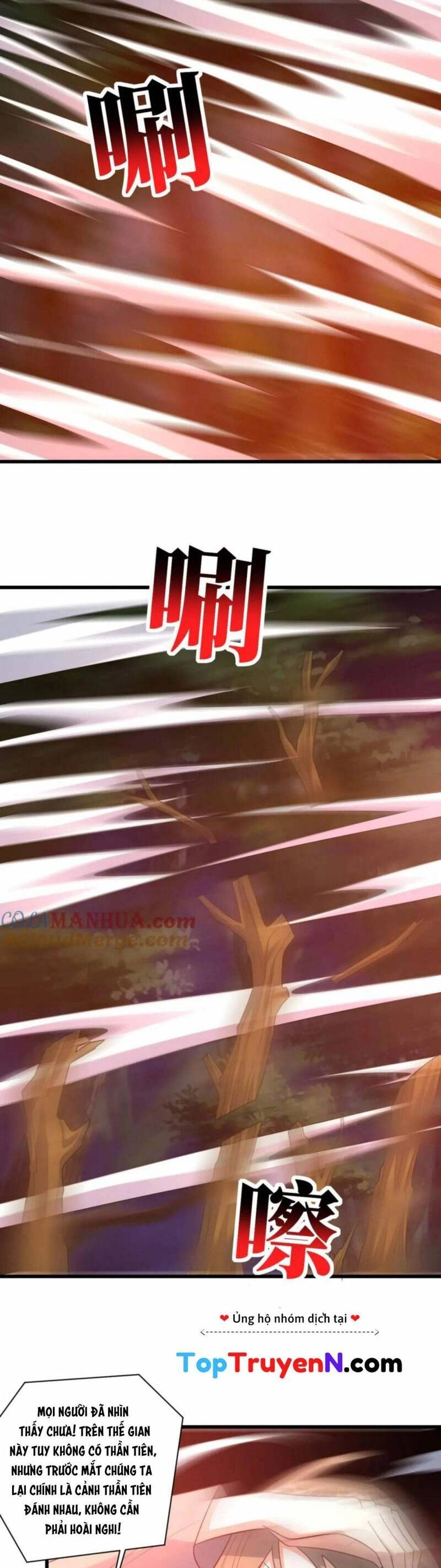 Cao Năng Lai Tập Chapter 335 - 17