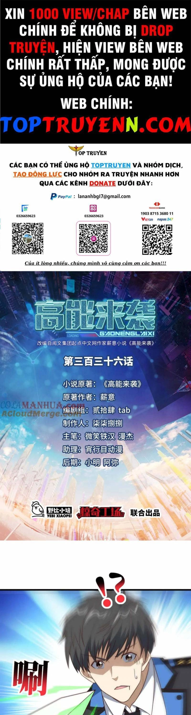 Cao Năng Lai Tập Chapter 336 - 1