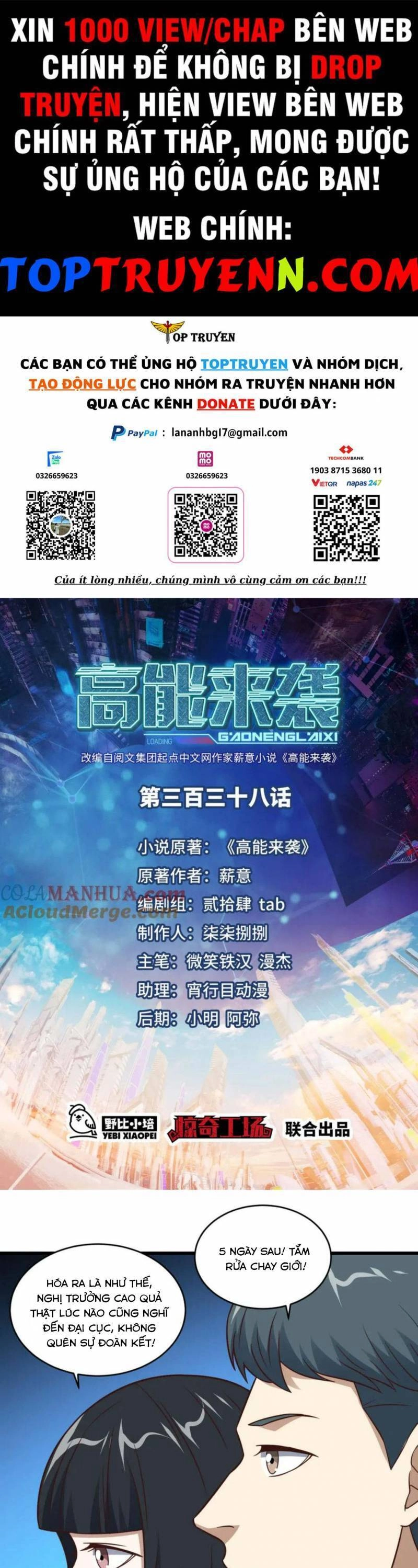 Cao Năng Lai Tập Chapter 338 - 1