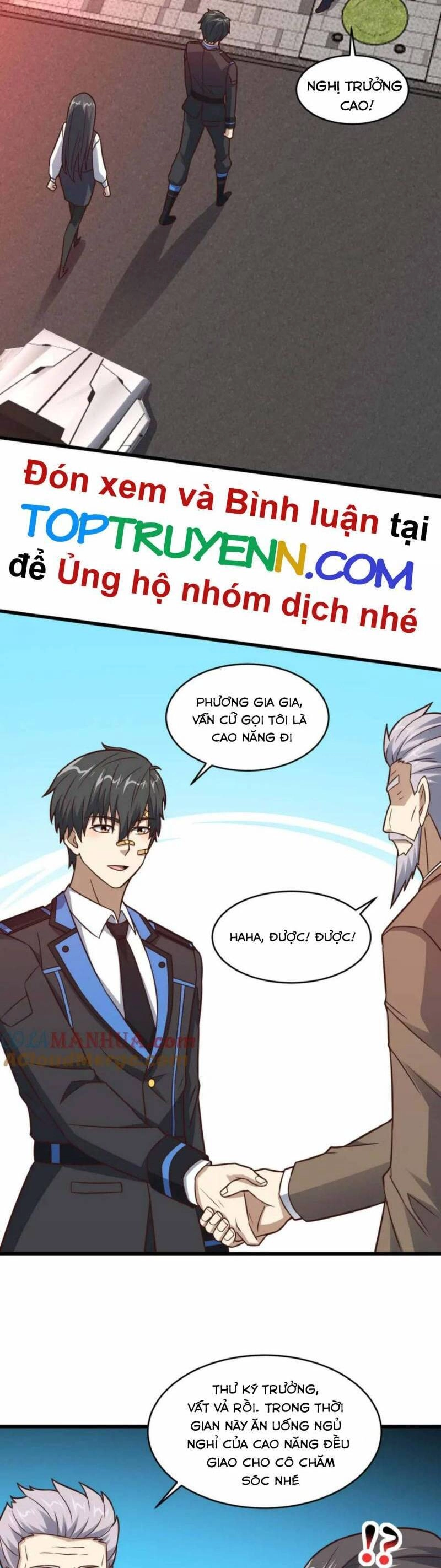 Cao Năng Lai Tập Chapter 338 - 16