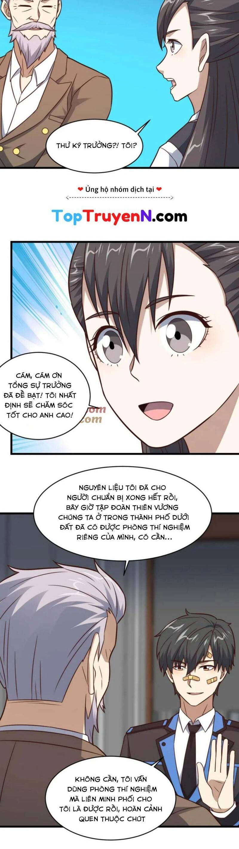 Cao Năng Lai Tập Chapter 338 - 17