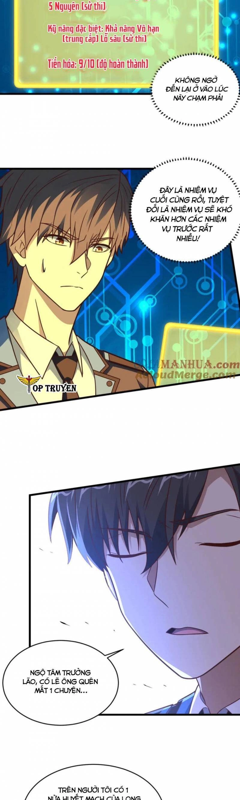 Cao Năng Lai Tập Chapter 342 - 12