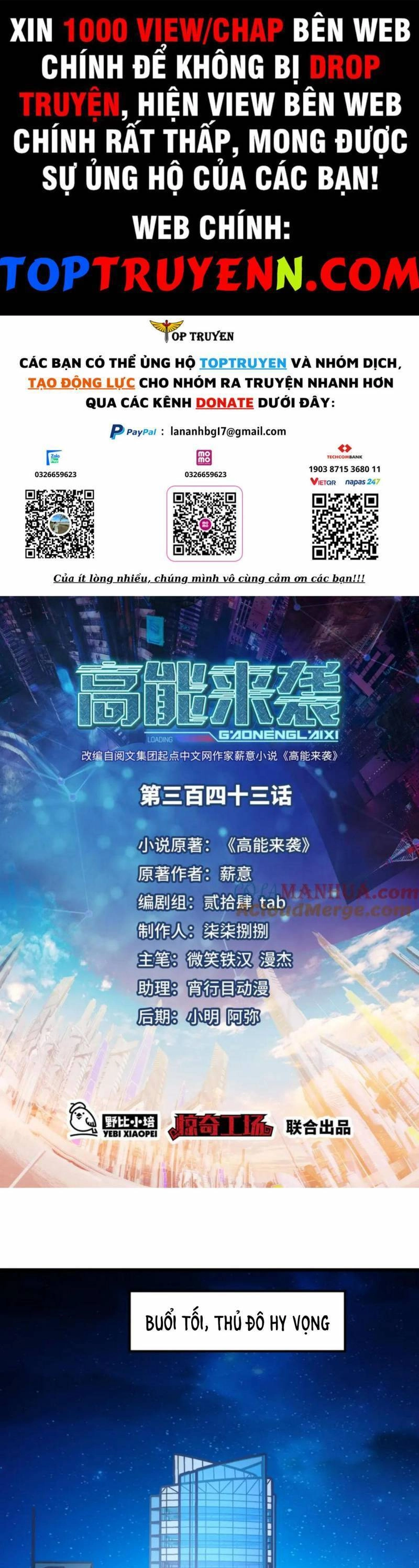 Cao Năng Lai Tập Chapter 343 - 1