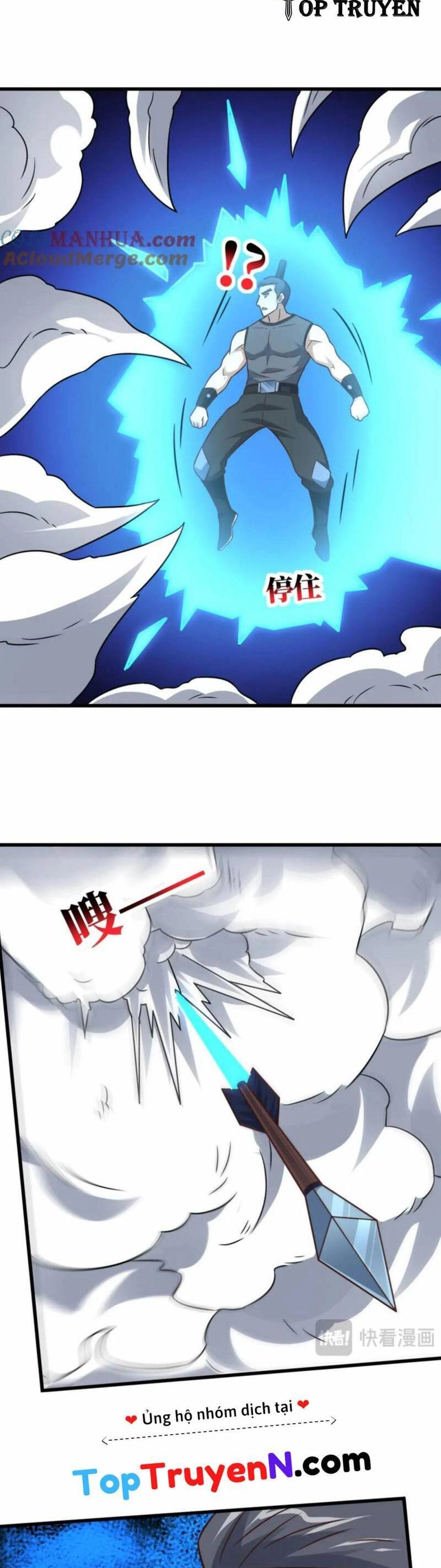 Cao Năng Lai Tập Chapter 344 - 9