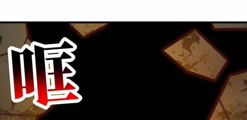 Cao Năng Lai Tập Chapter 347 - 41