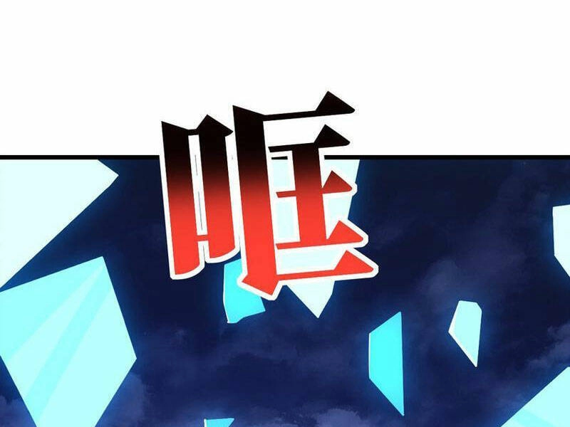 Cao Năng Lai Tập Chapter 348 - 5