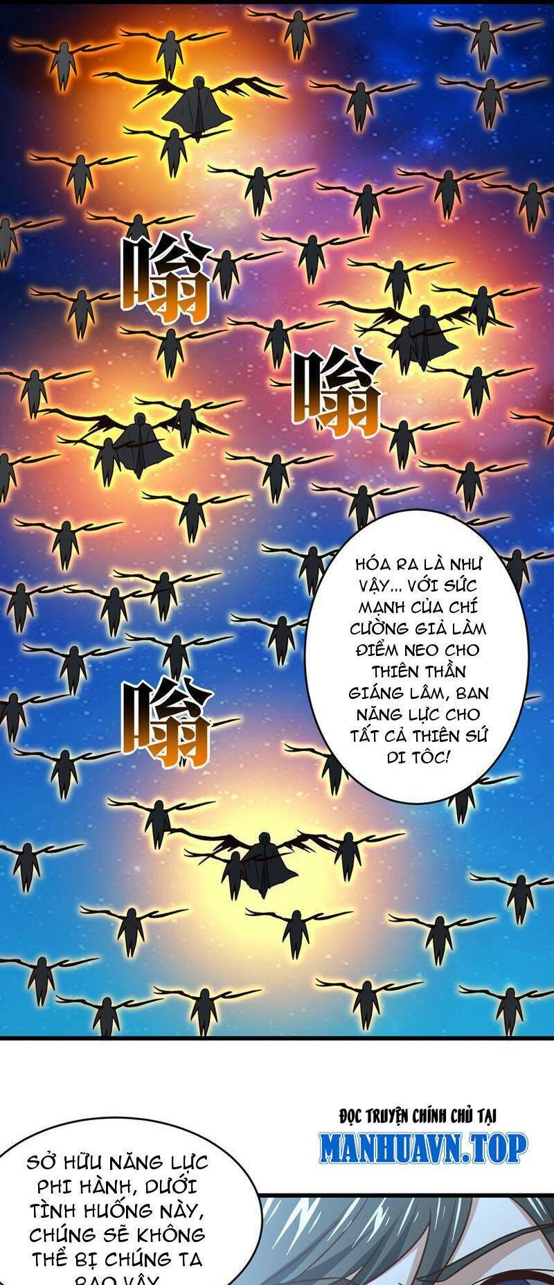 Cao Năng Lai Tập Chapter 349 - 11