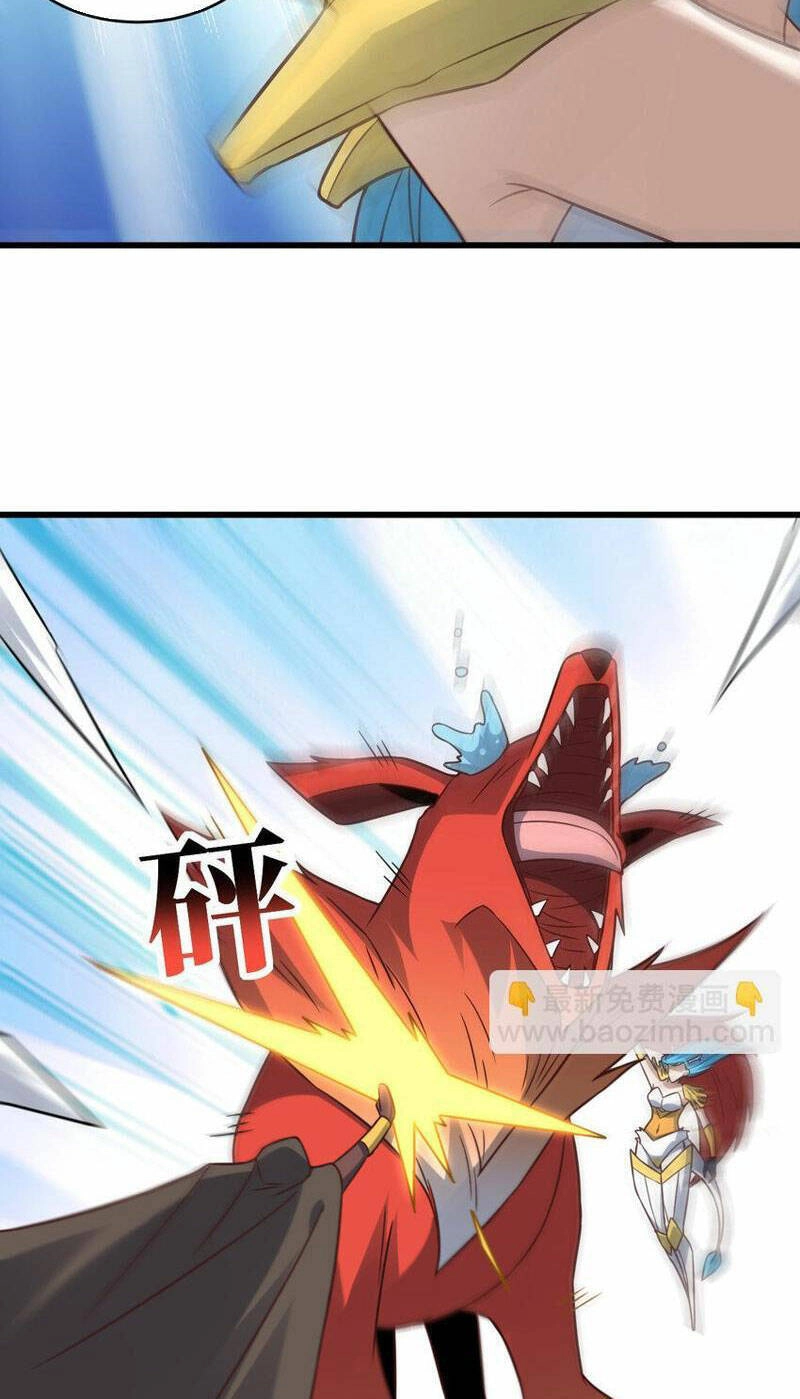 Cao Năng Lai Tập Chapter 350 - 36