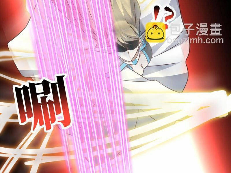 Cao Năng Lai Tập Chapter 352 - 98